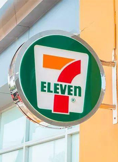 7-ELEVEn便利店